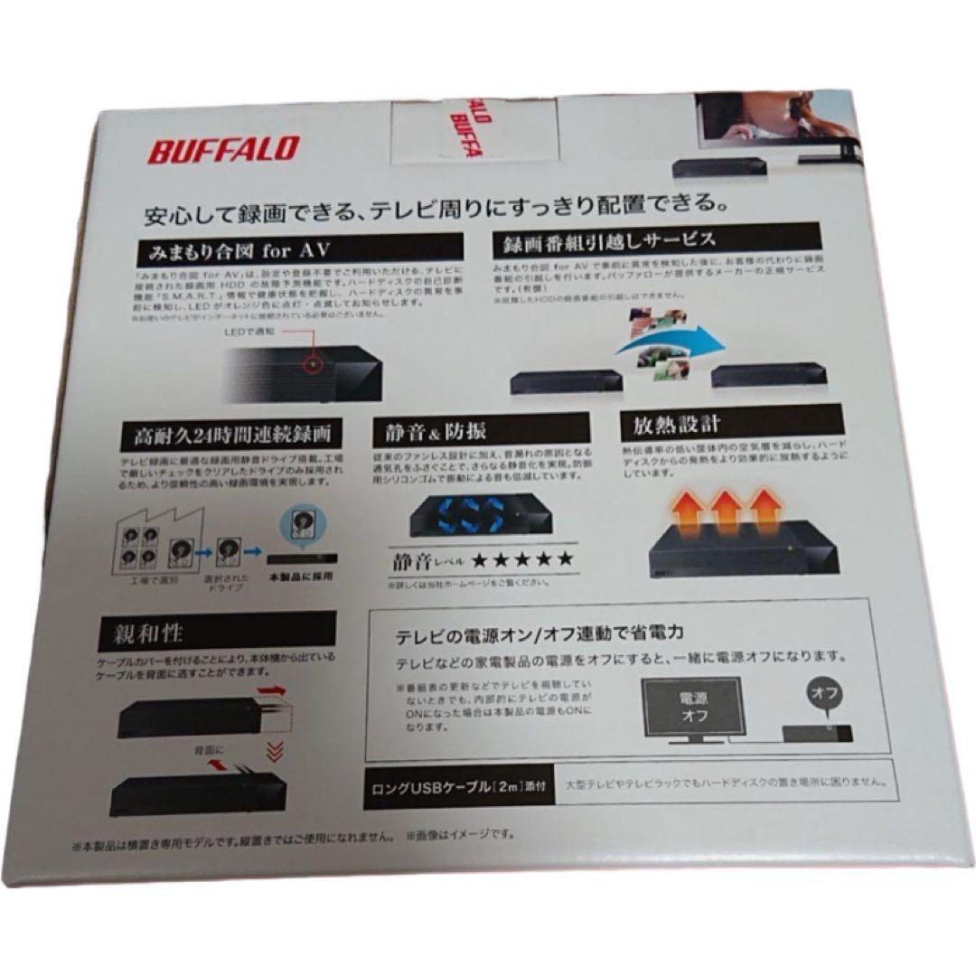 東芝レグザサーバー DBR-M190☆