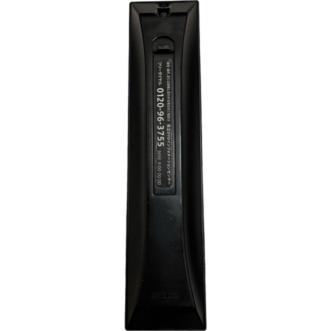 東芝レグザサーバー DBR-M190☆