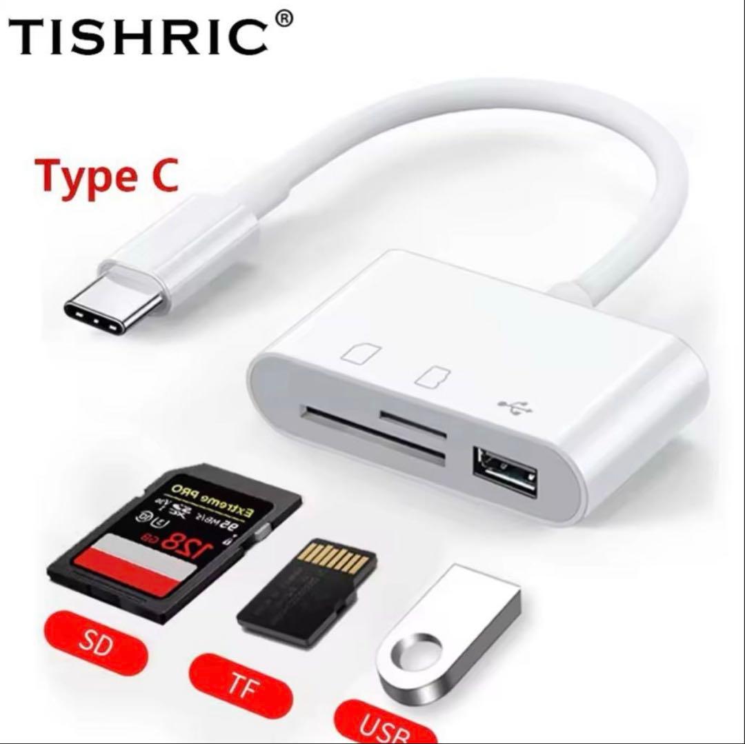 【美品】 Ricoh GR Digital IV 4 ショット数1600回