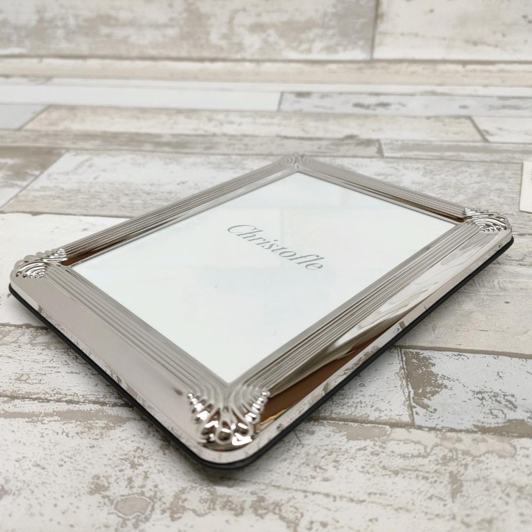 Christofle クリストフル フォトフレーム L判 コキ―ユ シルバー