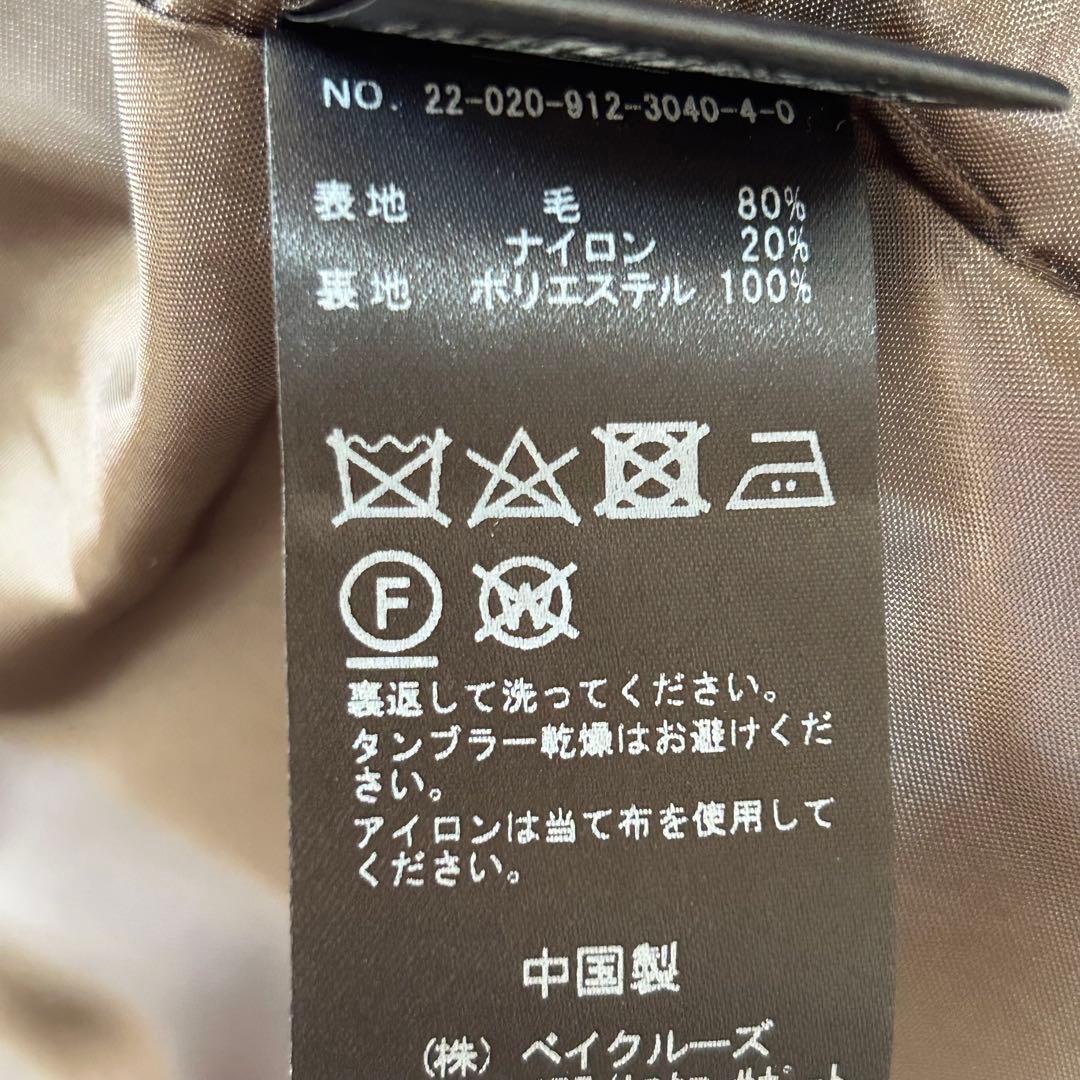 SLOBE IENA メルトンビックPコート ウール ブラウン 2022AW