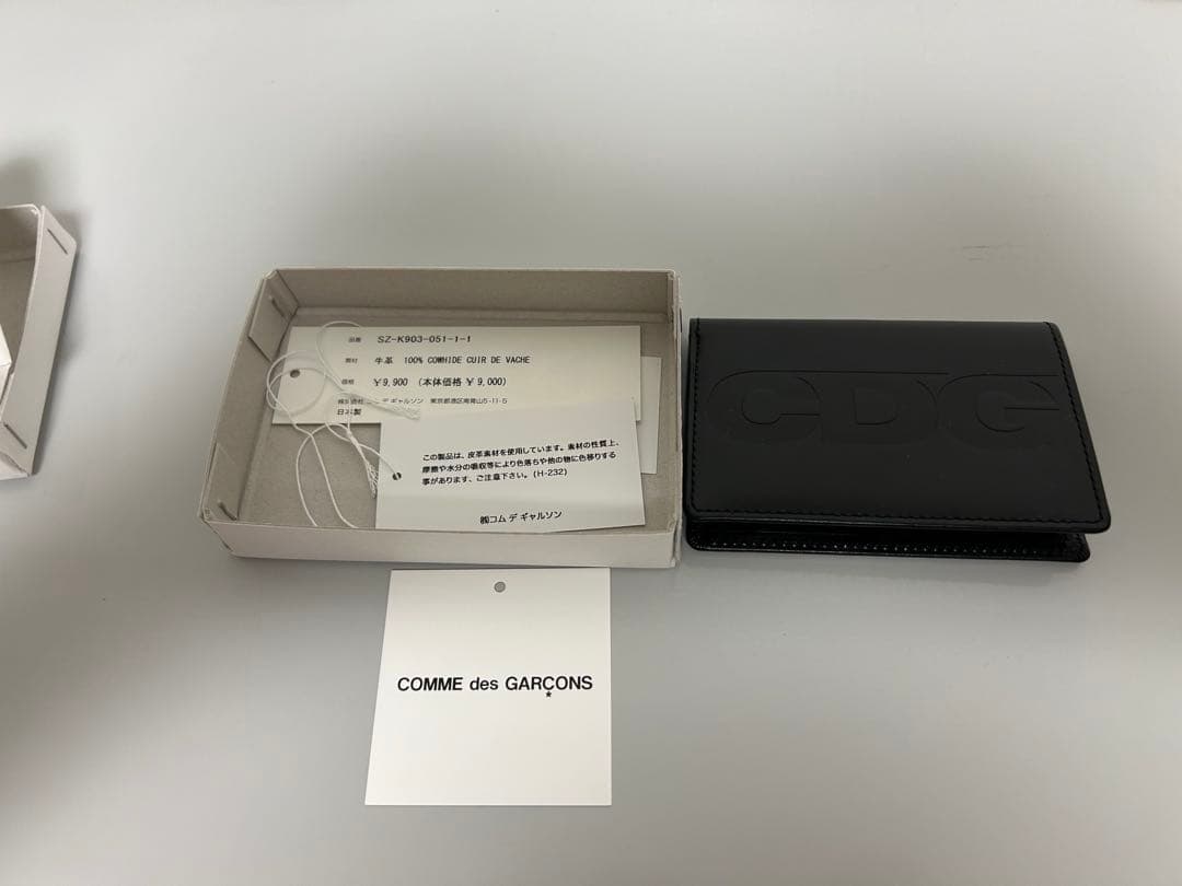 開封　CDG COMME des GARÇONS コムデギャルソン　カードケース