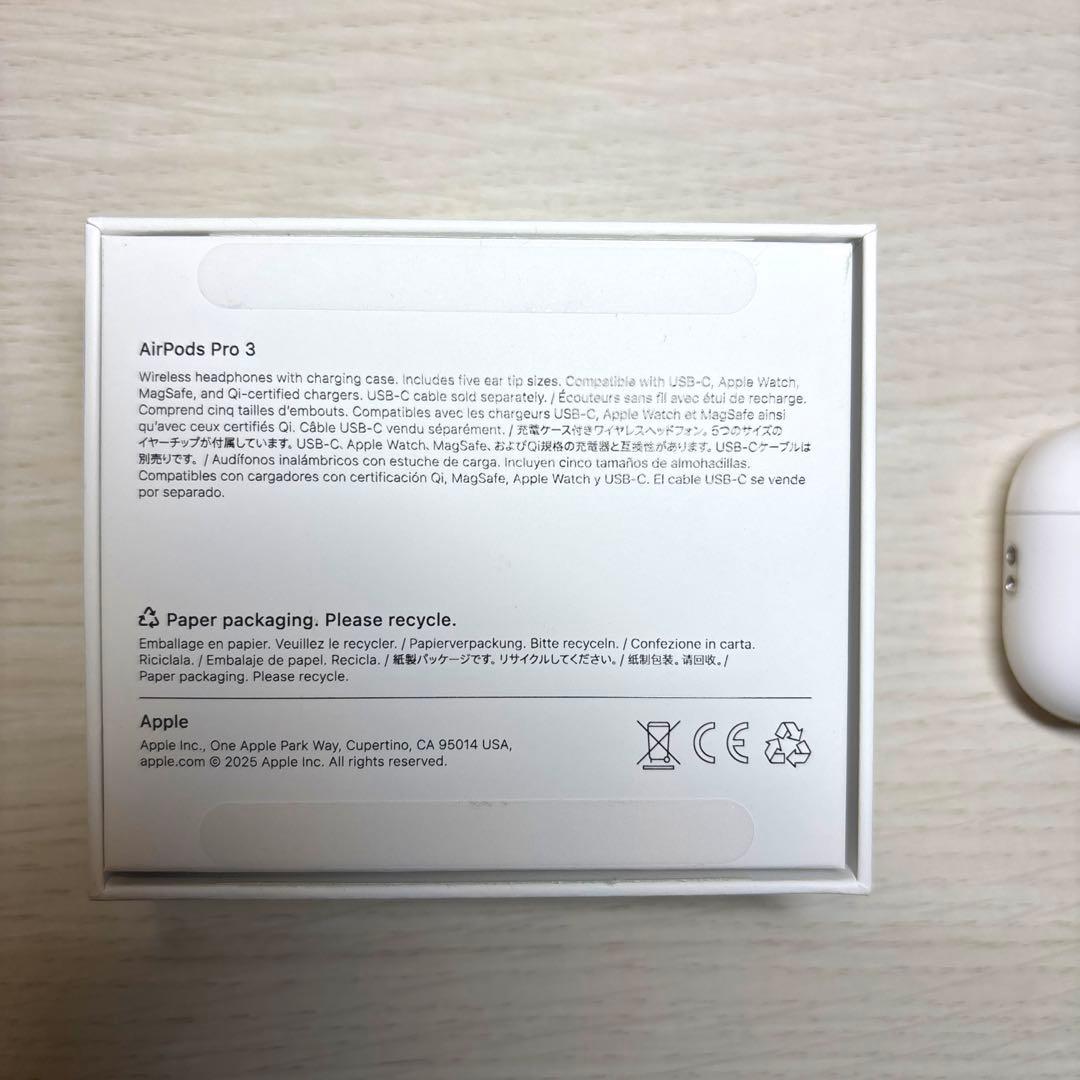 Apple AirPods Pro 3 + シリコンケース