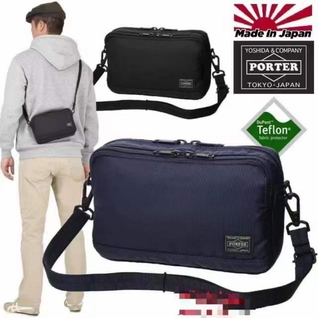 05940ポーター フラッシュショルダーバッグ吉田カバン 斜めがけバッグ男女兼用