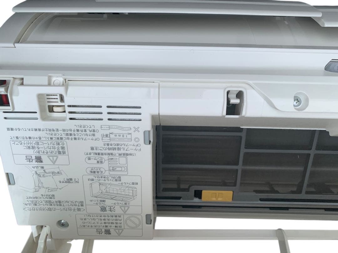 日立 白くまくん RAS-X40L2BK(W) 14畳 200V 2022年製