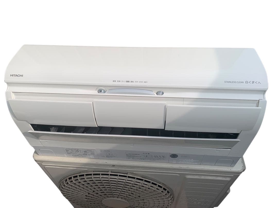 日立 白くまくん RAS-X40L2BK(W) 14畳 200V 2022年製