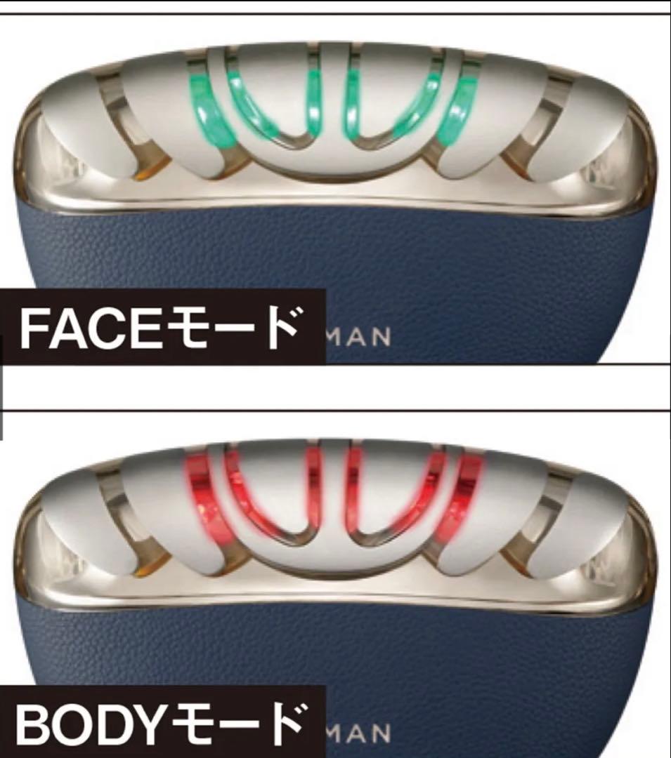 YAMAN/ヤーマン　リフトロジーSP