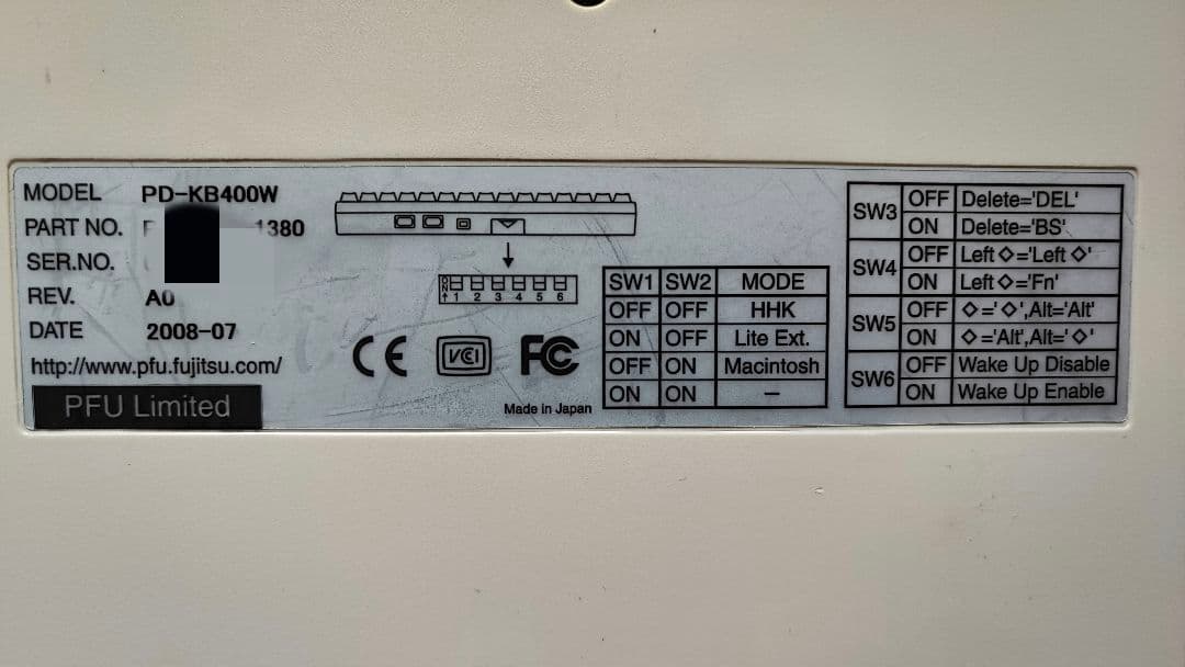 HHKB Professional 2 US配列　PD-KB400W