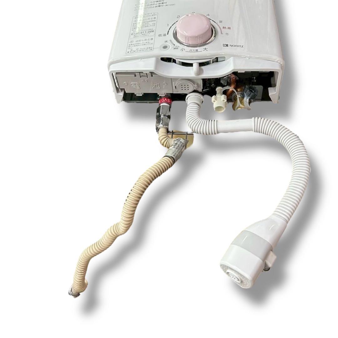 ノーリツ ガス瞬間湯沸かし器 GQ-541MWK LPガス用 2024年製