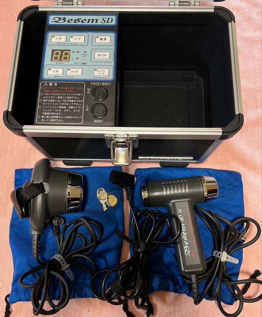 Besem SD べセムSD 家庭用音波美容機器 美顔器
