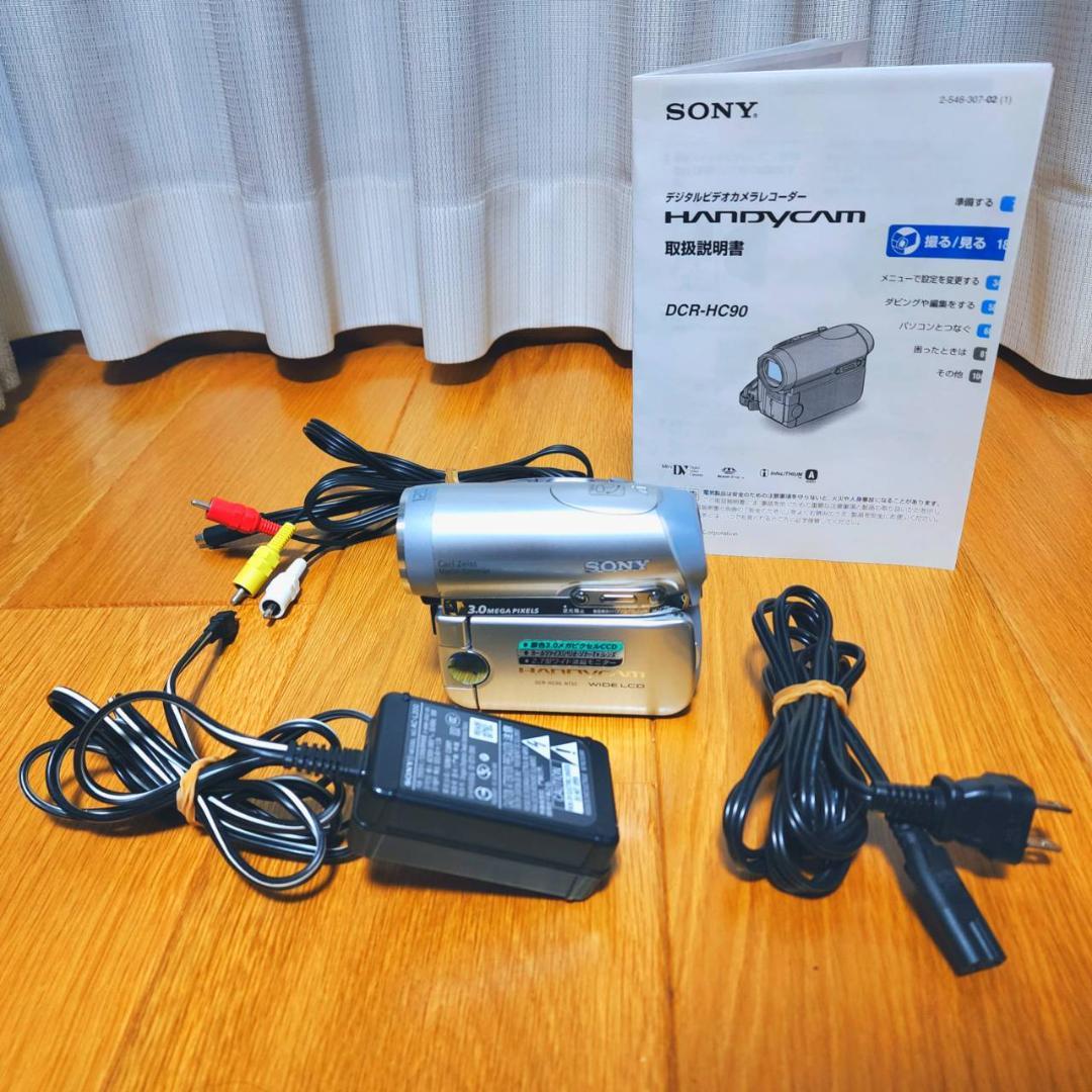 【動作確認済】SONY MiniDV 高画質 ビデオカメラ ナイトショット 対応