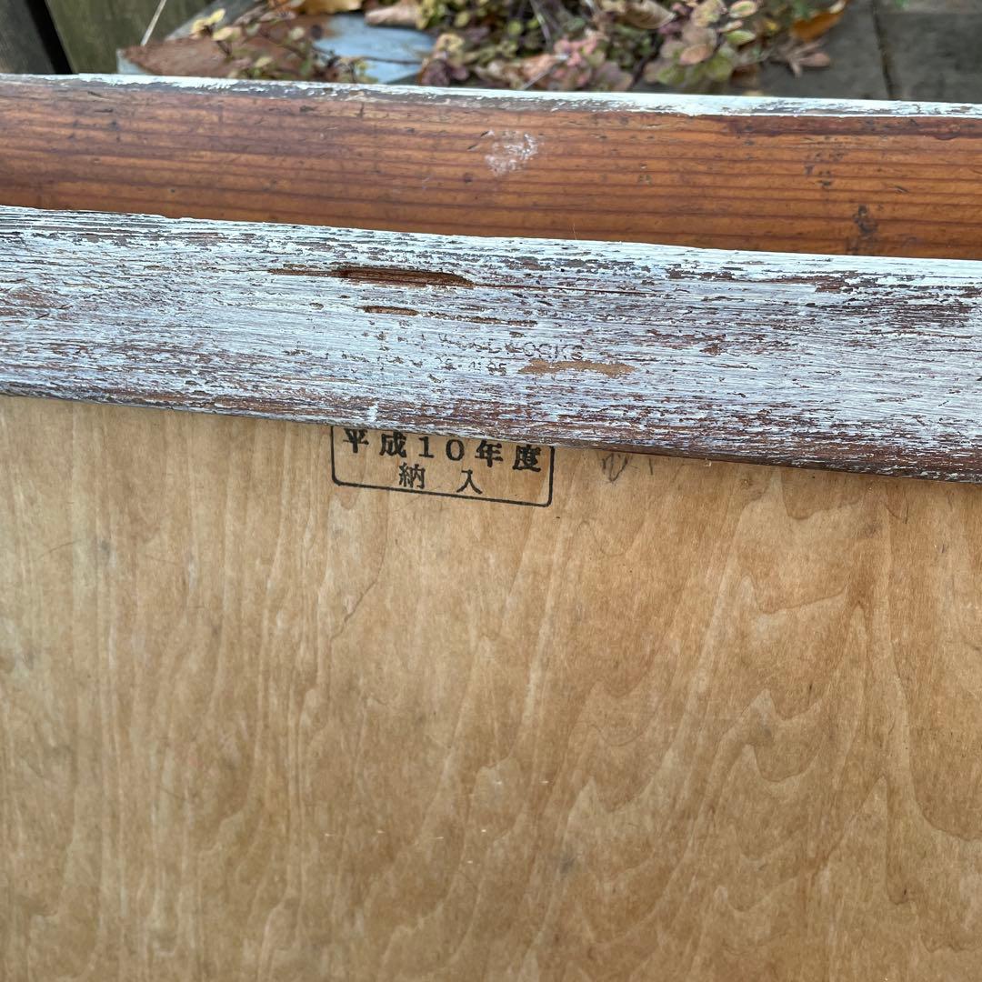 古道具　机　フレンチカントリー風　リメイク　木製　文机