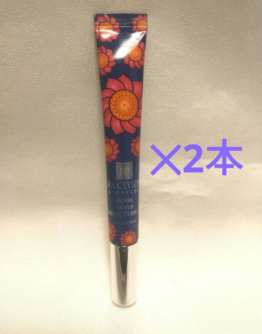 メル43894様　おまとめ