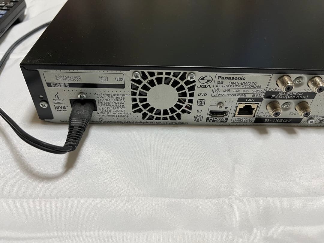 Panasonic DMR-BW770 ブルーレイレコーダー
