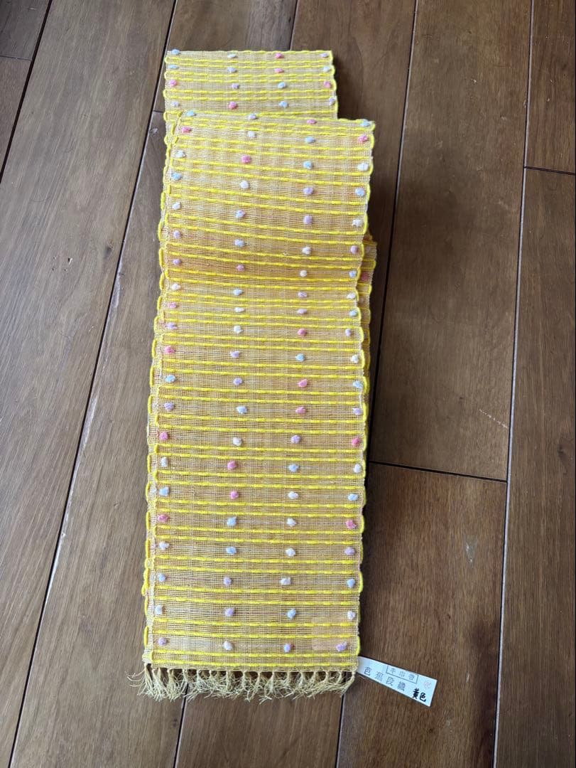 新品 半幅帯 誉田屋源兵衛 未使用 竺仙さんの浴衣にあわせたら素敵 黄色 芭蕉糸