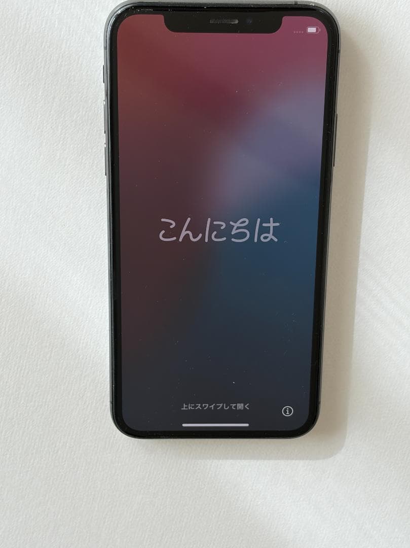 iPhone XS 256GB スペースグレイ SIMフリー 箱あり