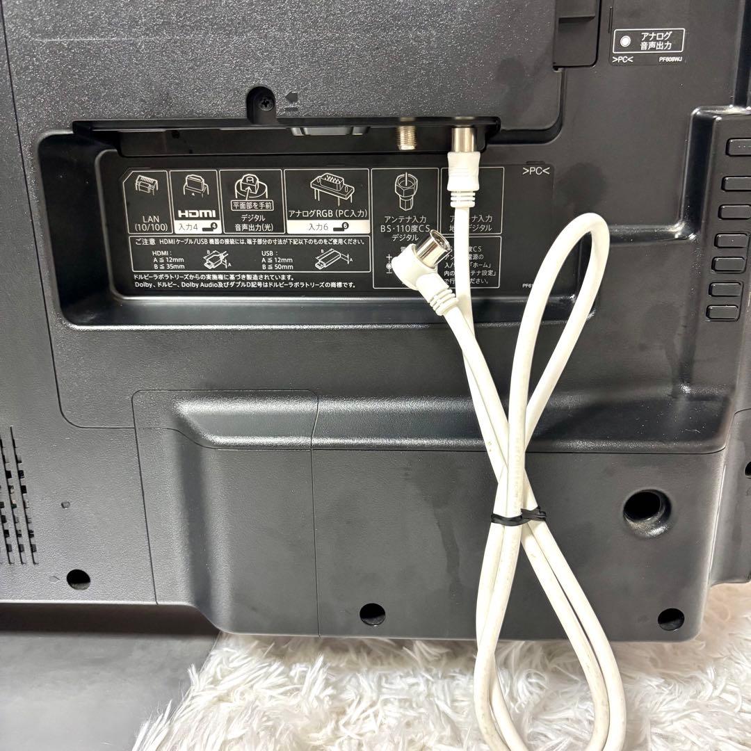 美品✨SHARP 50型4K液晶テレビ AQUOS LC-50U40 2017年