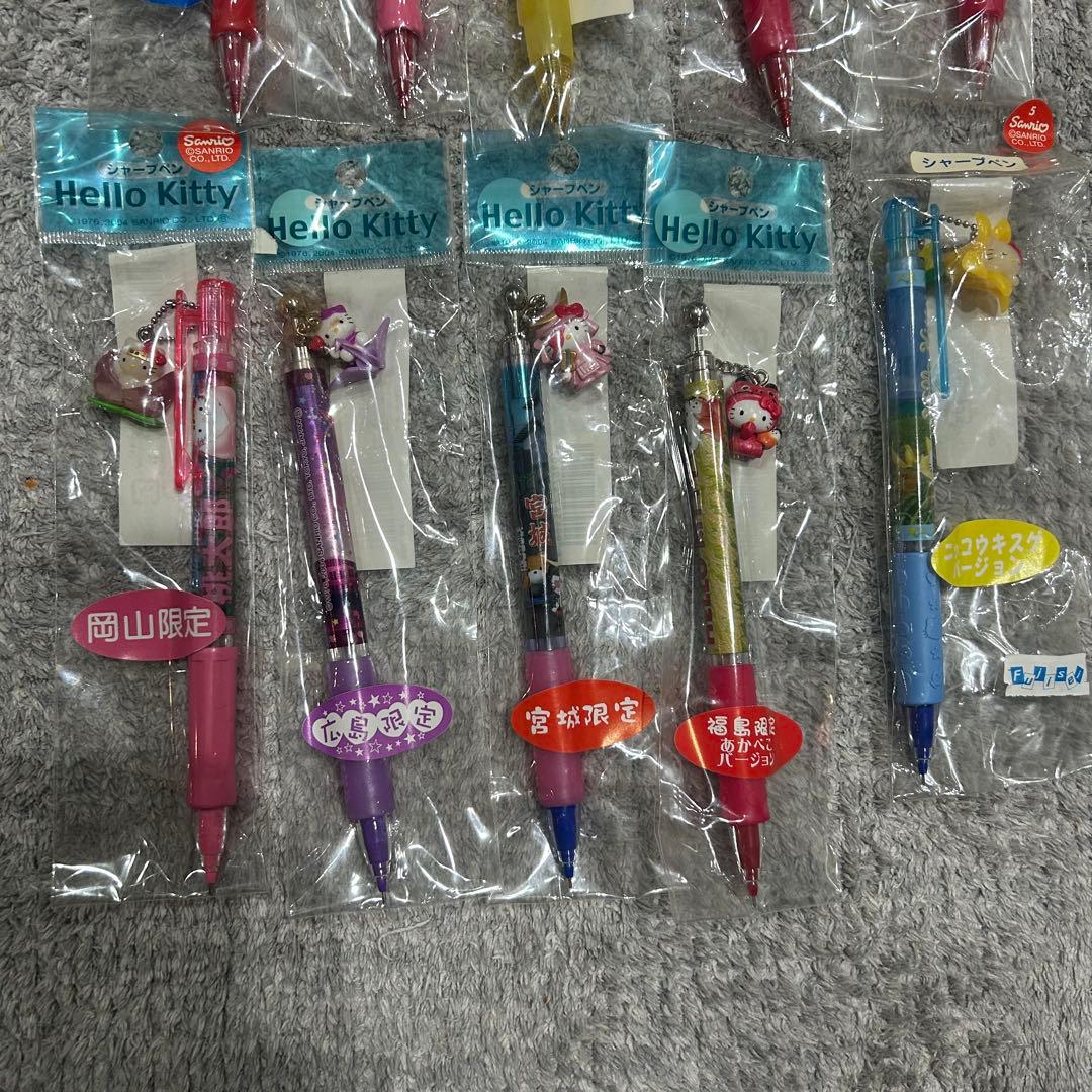 【ぴいこ様】ハローキティ シャープペンシル 10本セット