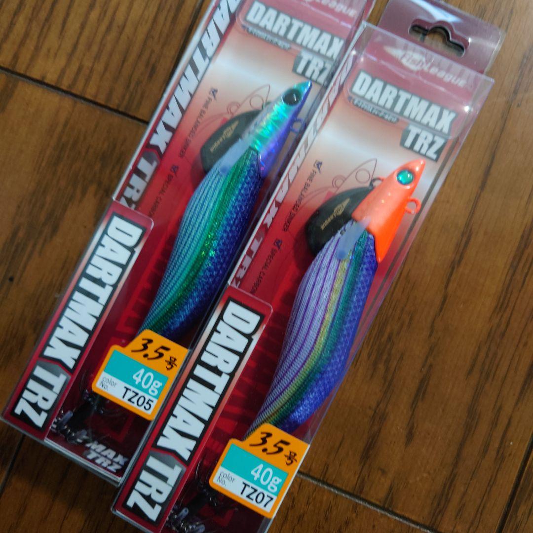 DARTMAX TRZ 3.5号40g 2個セット
