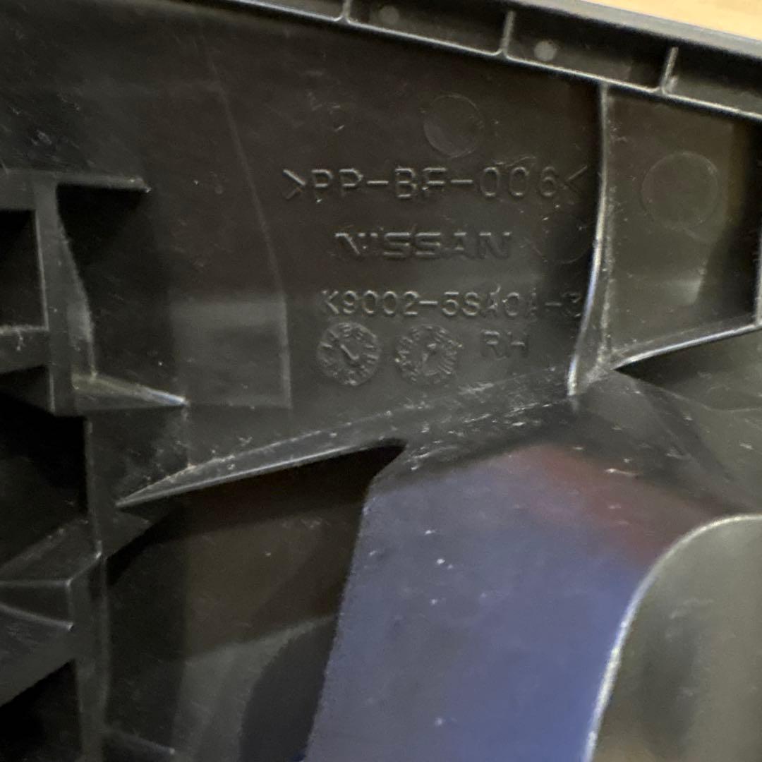 日産 リーフ LEAF ZE1 純正 充電ポートカバー K9002-5SA0A