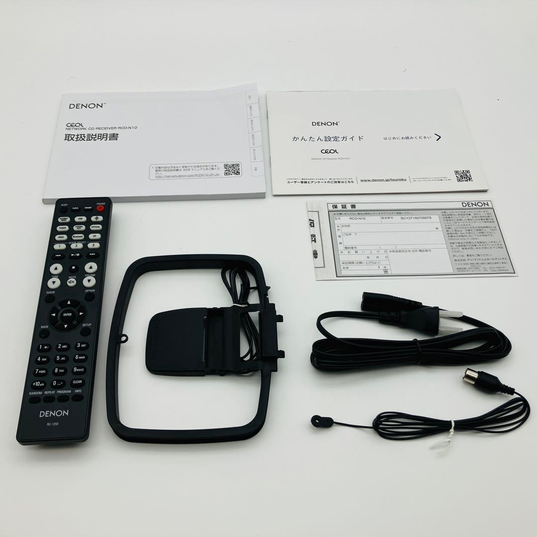 DENON デノン RCD-N10 ネットワークCDレシーバー ブラック