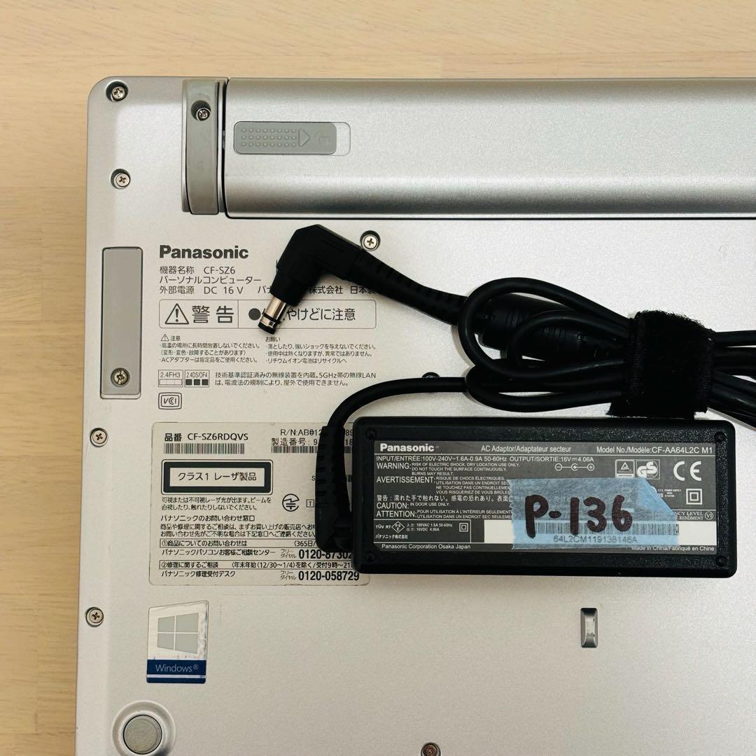 レッツノート PC Windows11 SSD DVD オフィス付き P-136