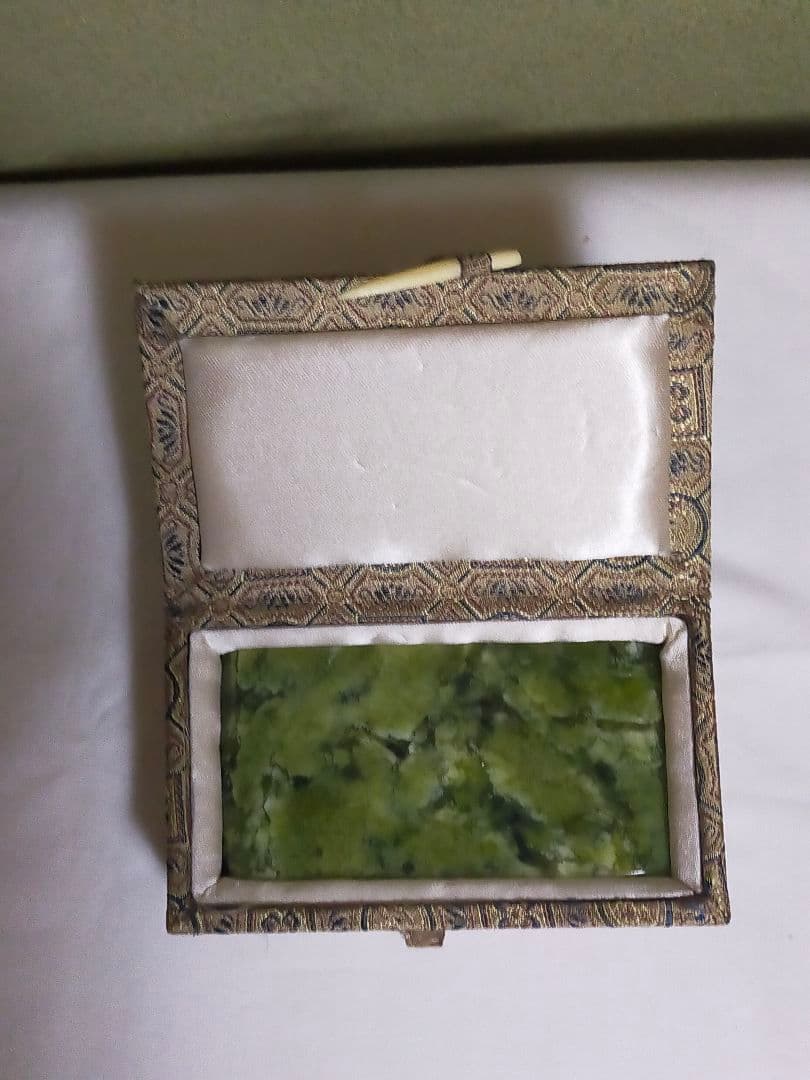 中国 玉　 墨台