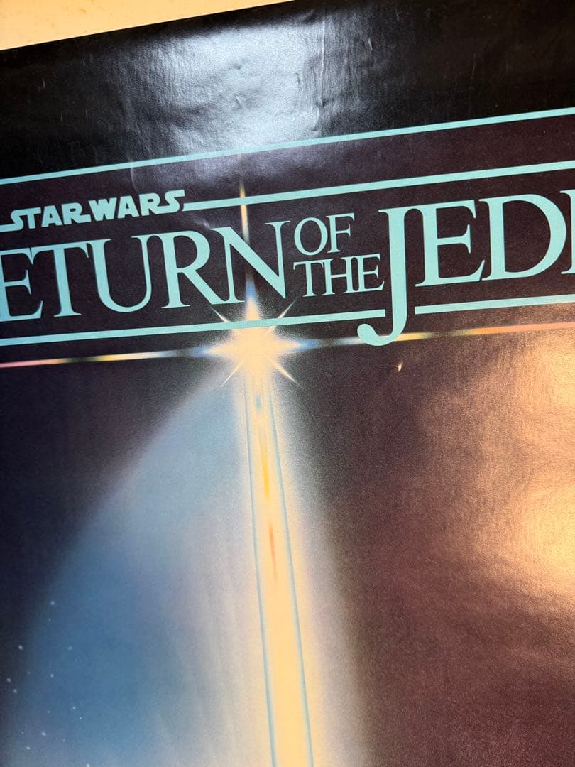 STAR WARS RETURN OF THE JEDI ポスター 1983年