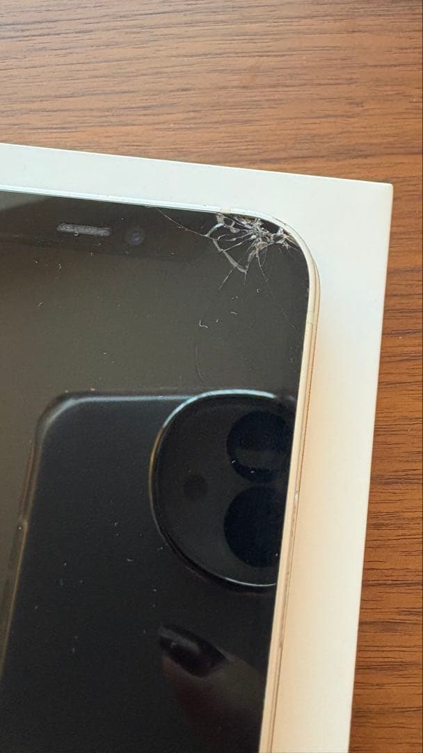 iPhone12mini 128Gホワイト バッテリー75%