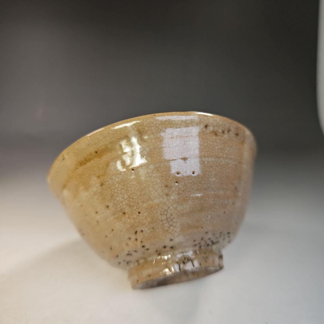 イ741 茶碗『久田宗也（尋牛斎）極箱』『萩焼　茶碗』抹茶碗　茶道具