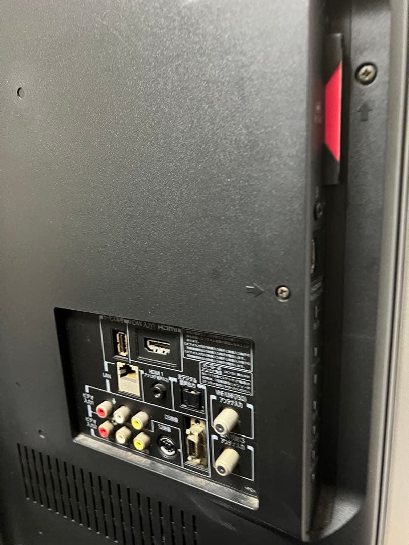 東芝　REGZA　40インチ　2011年製造　液晶テレビ