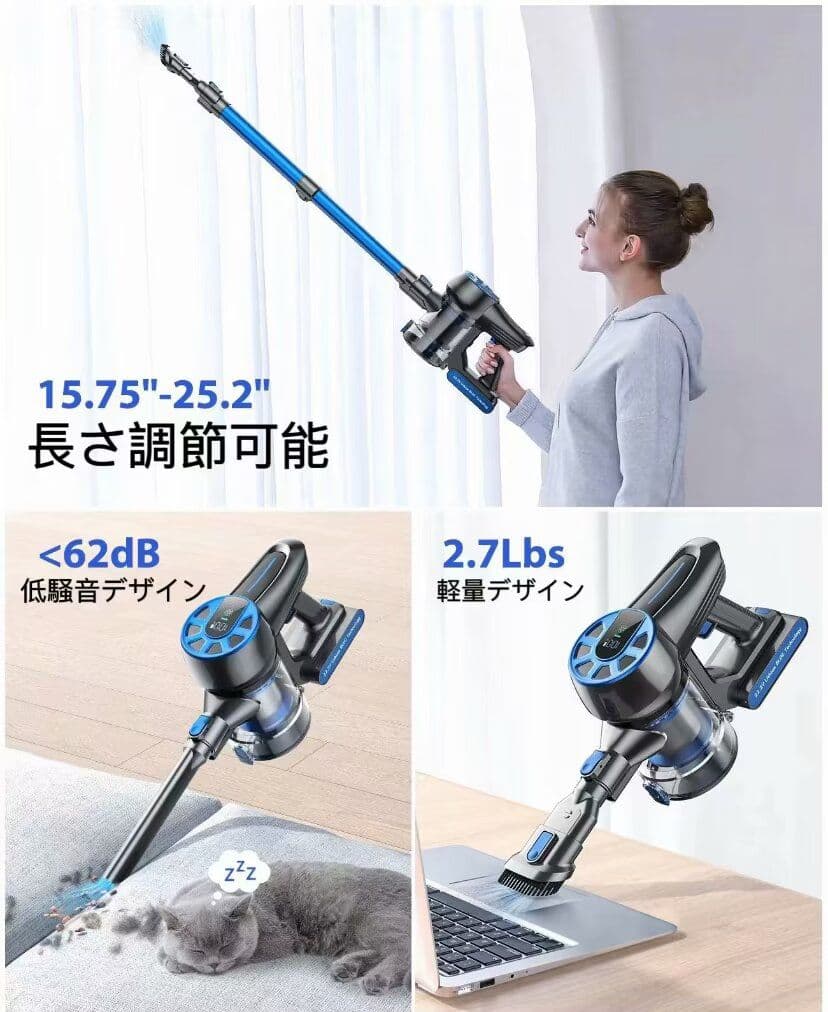 掃除機コードレス 充電式 取り外せる  低騒音 充電式 超軽量 掃車用 家庭用