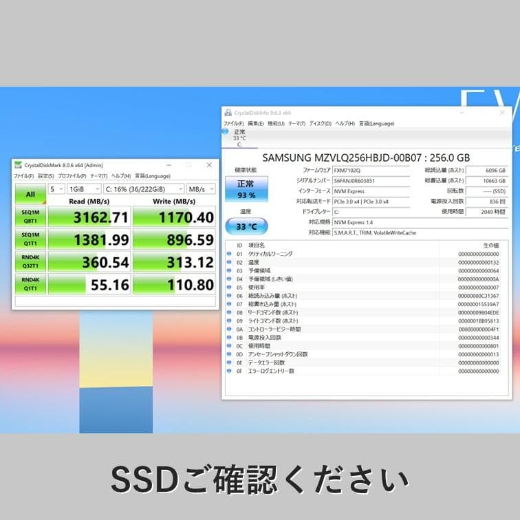 【14インチ】CF-FV1 レッツノート 11世代i5 メモリ16GB