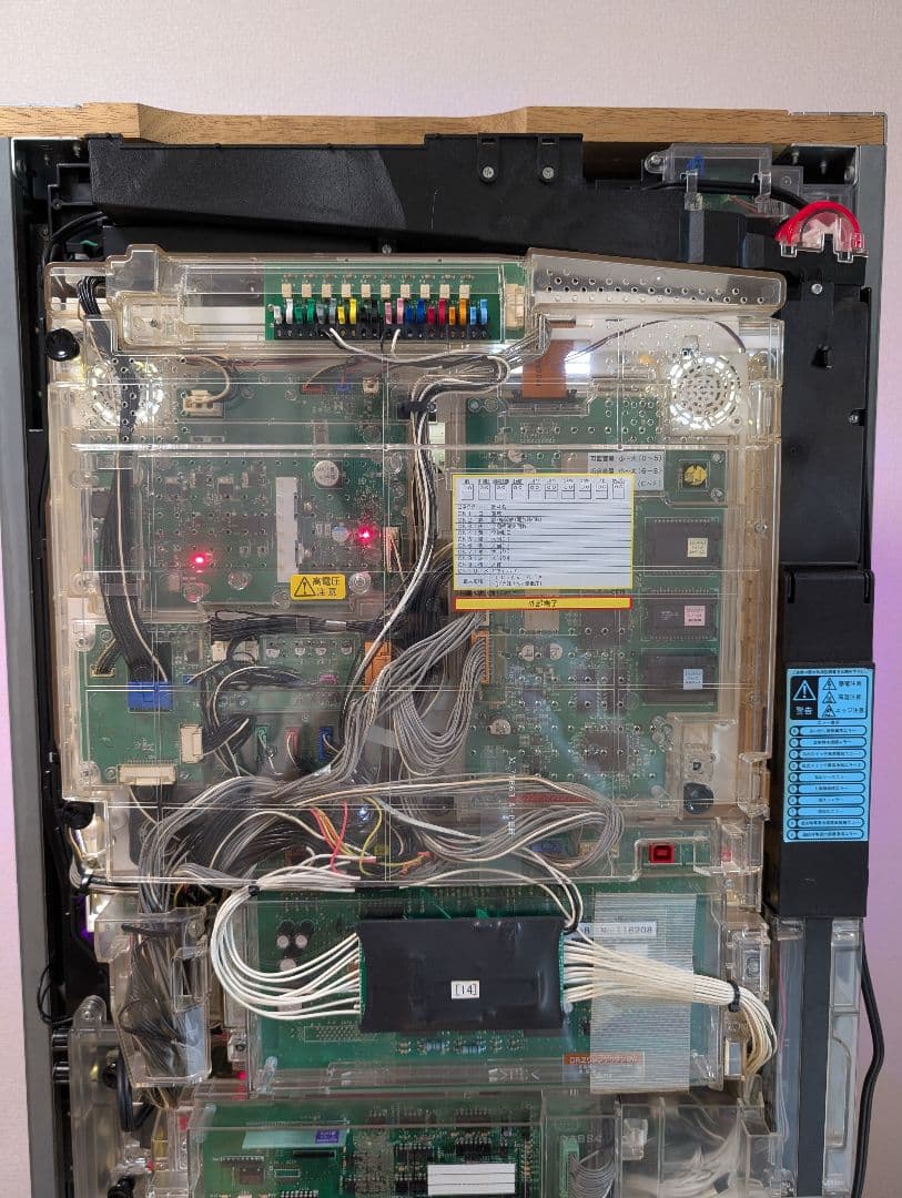 【フルオート・循環加工】パチンコCRエヴァンゲリオン9W 390分1 MAX機