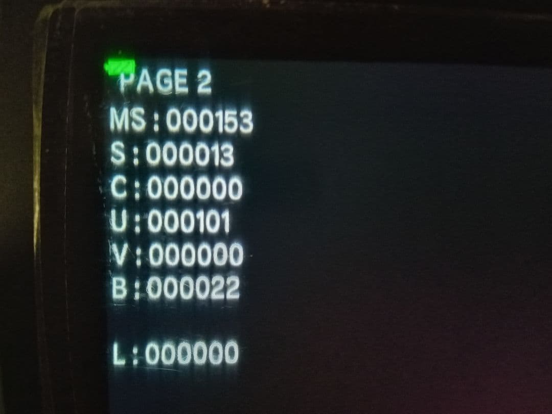 OLYMPUS Tough TG-6 シャッター153