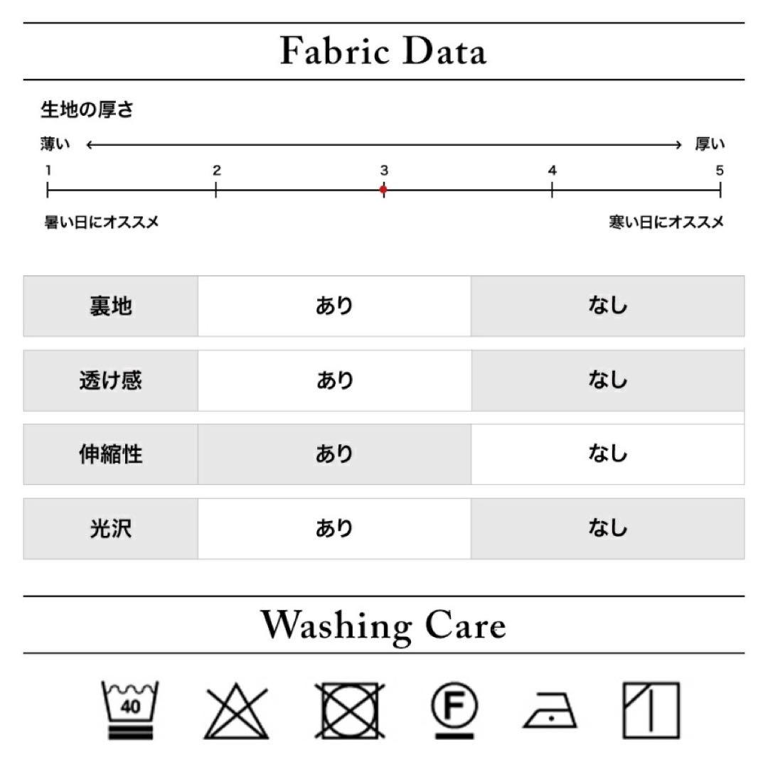 新品未使用　DOCUS ドゥーカス スウェットパンツ　ジョガーパンツ