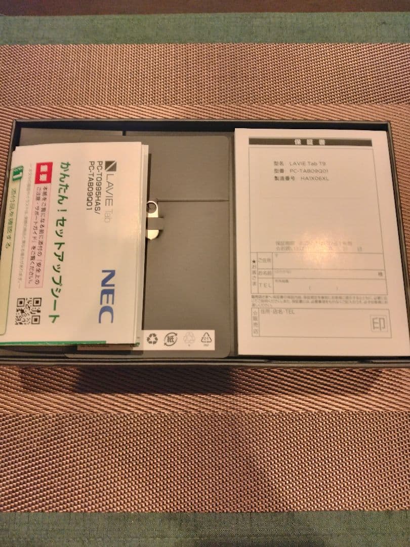 Androidタブレット本体 NEC LAVIE Tab T9 (PC-TAB09Q01) 12G 256GB