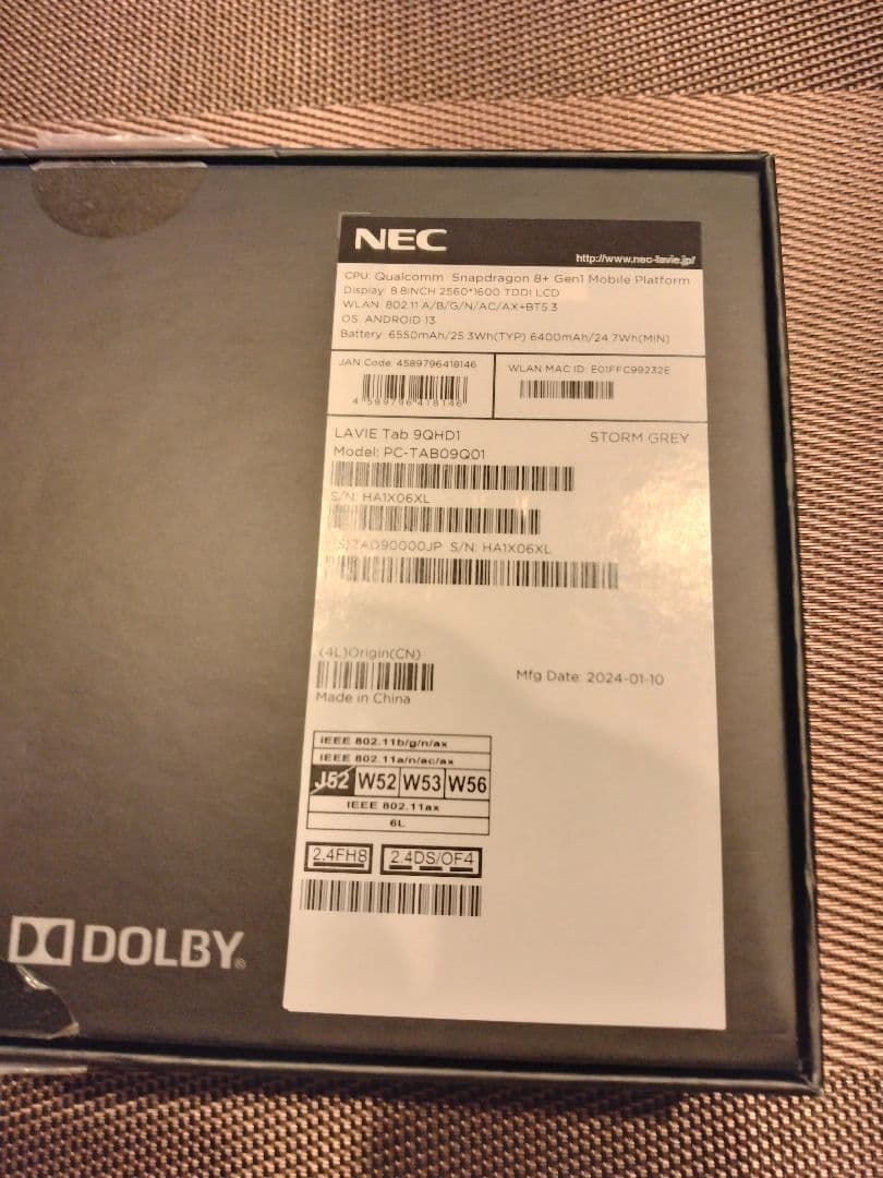 Androidタブレット本体 NEC LAVIE Tab T9 (PC-TAB09Q01) 12G 256GB