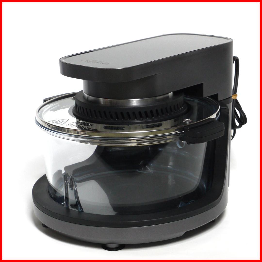 未使用品　難あり　シリウス　コンベクションオーブン　SCV-AUB1000