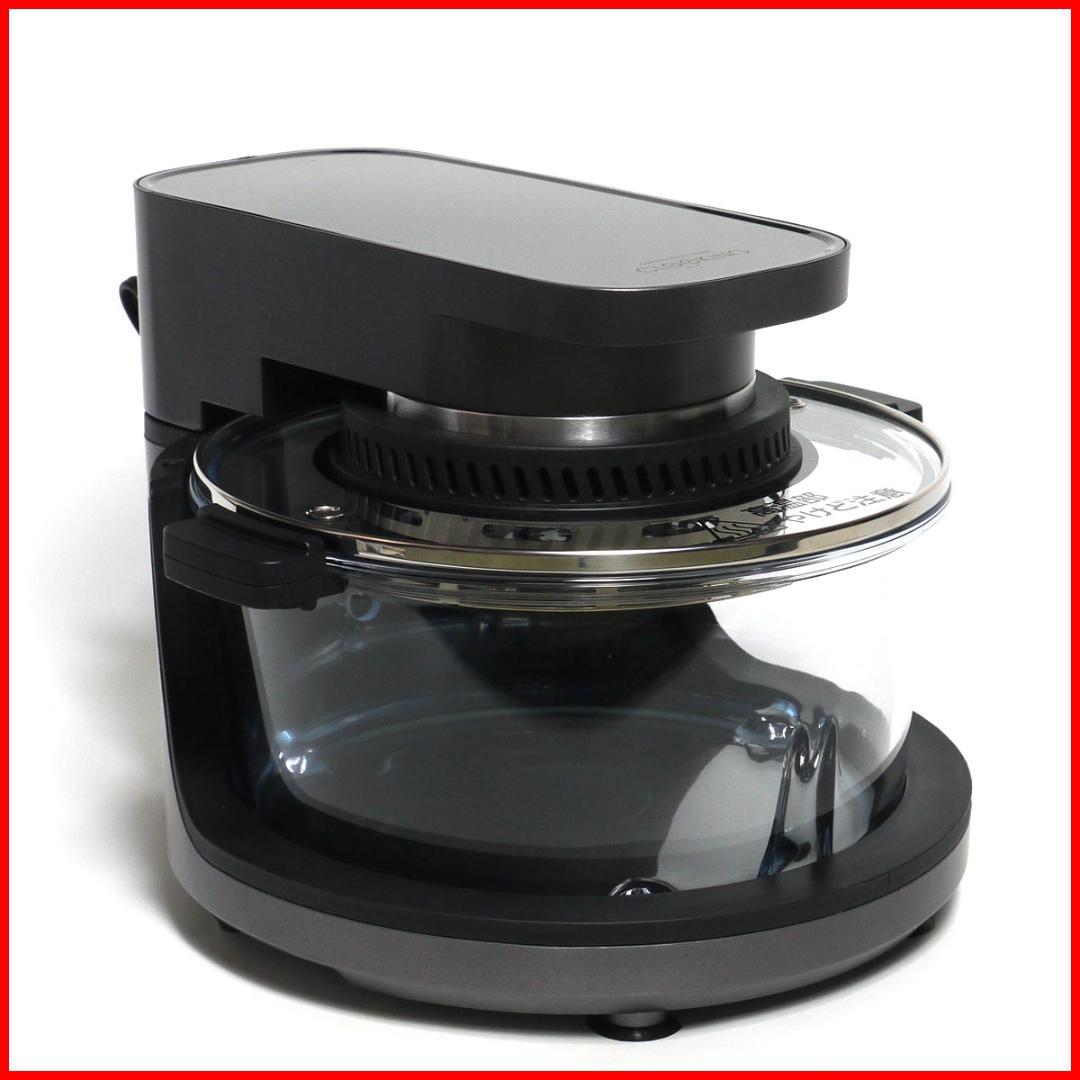 未使用品　難あり　シリウス　コンベクションオーブン　SCV-AUB1000