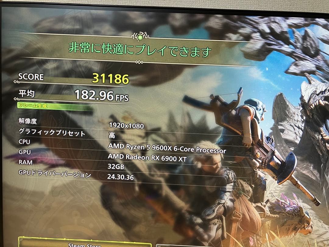 グラフィックボード・グラボ・ビデオカード ASUS TUF GAMING Radeon RX 6900 XT16GB