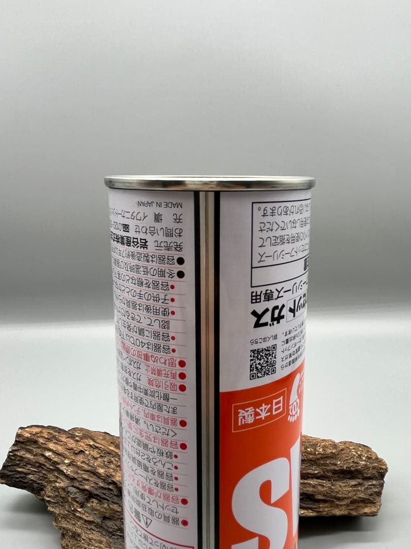 高精度3Dプリント　誤開封防止構造　ガス缶型スタッシュケース　リピーター多数