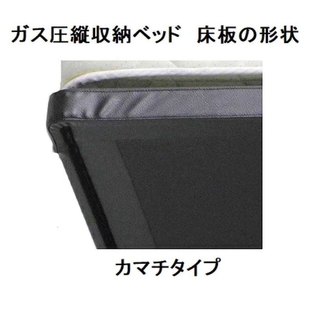 【dreambed】 ドリームベッド 跳ね上げ式　セミダブルベッドフレーム