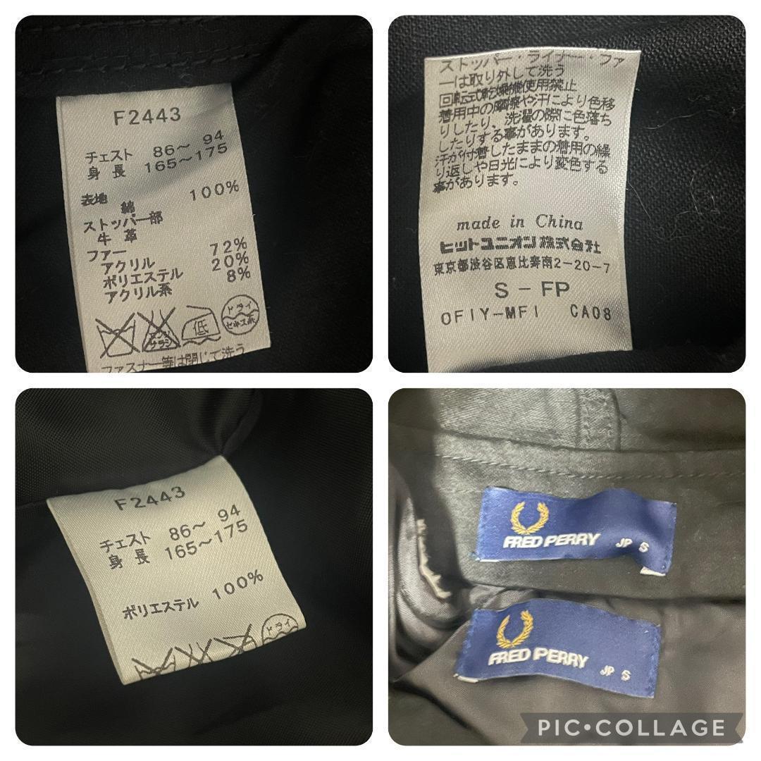 FRED PERRY フレッドペリー モッズコート ライナー付 ブラック S
