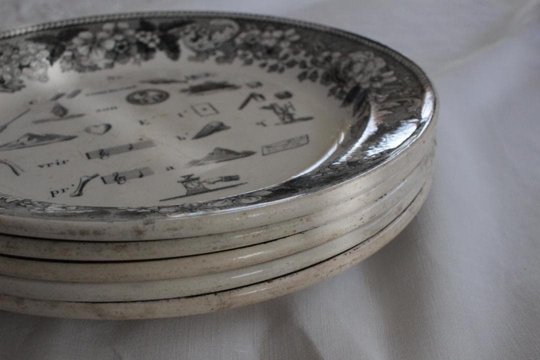 【E】クレイユ モントローグリザイユプレート/フランスアンティーク