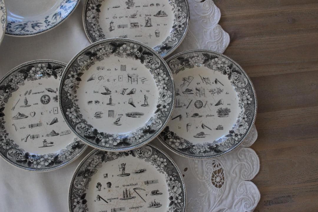 【E】クレイユ モントローグリザイユプレート/フランスアンティーク