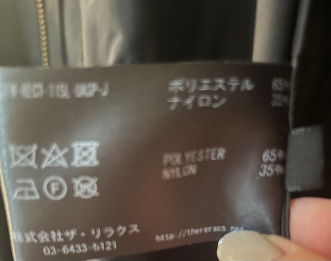 THE RERACS / ザ・リラクス　黒 モッズコート