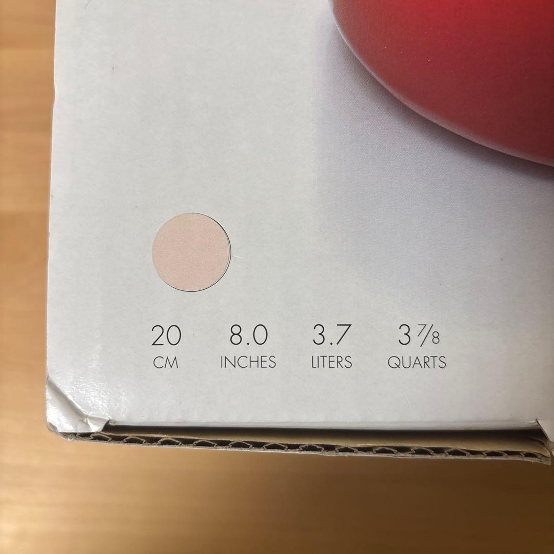 ル・クルーゼ　キャセロール　ピンク