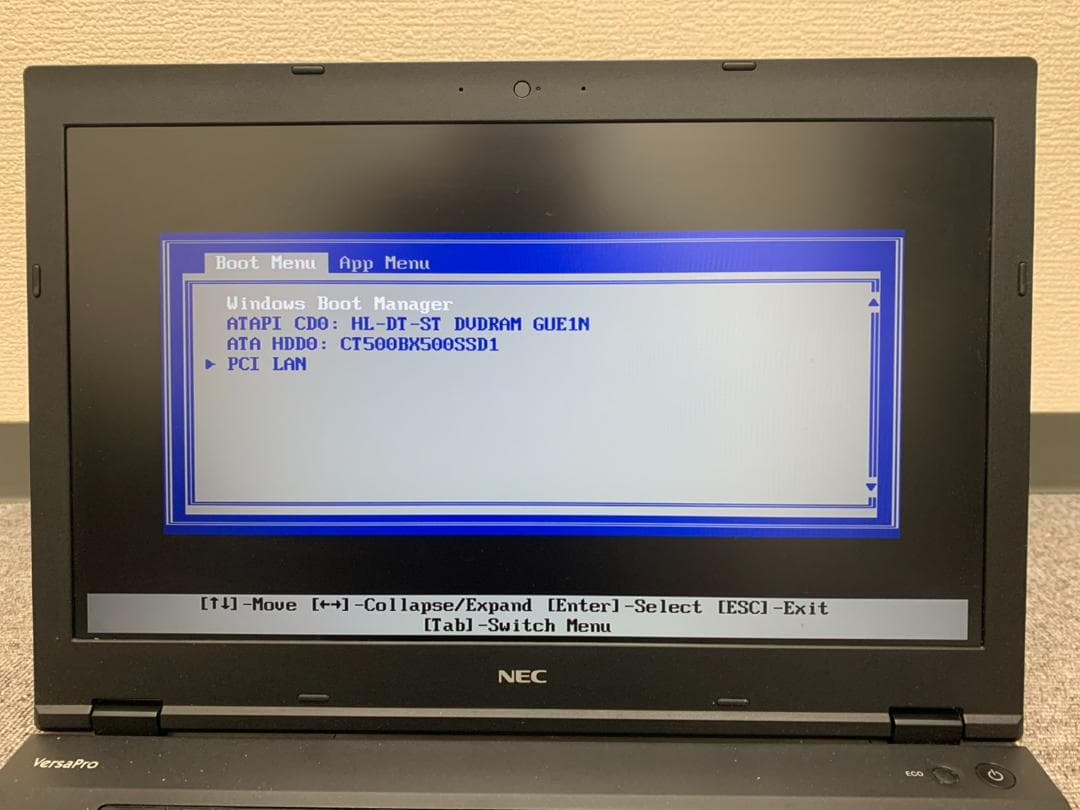 NECジャンクノートPC　SSD500GB　03　Core i5