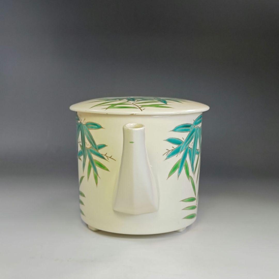 イ843 水次『宮本清香造』『青竹　水次　共箱』茶道具　水注　急須